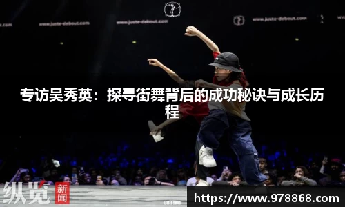 星空体育网站入口