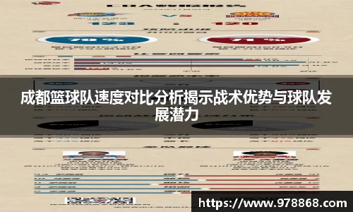 星空体育(中国)官方网站