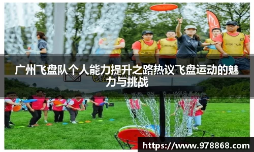星空体育(中国)官方网站