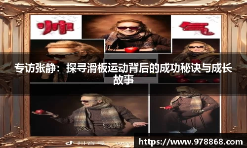 星空体育(中国)官方网站