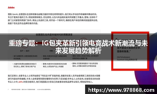 星空体育网站入口