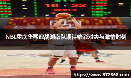 星空体育网站入口