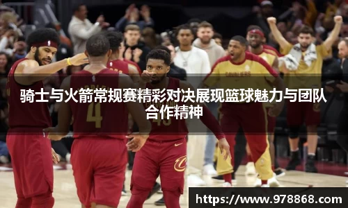 星空体育(中国)官方网站