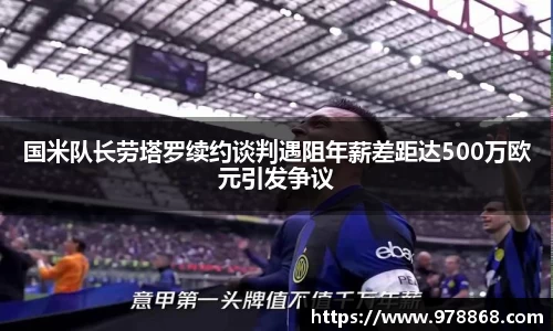 星空体育网站入口