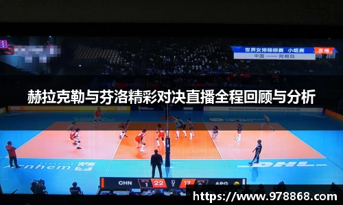 星空体育(中国)官方网站