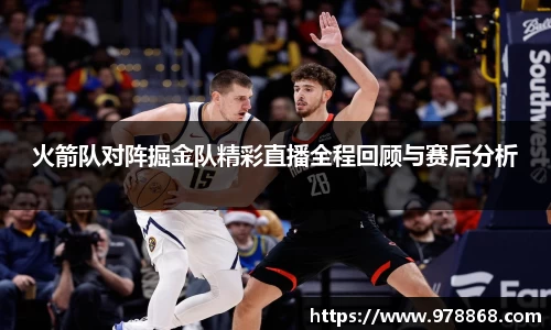 星空体育(中国)官方网站