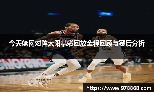 星空体育网站入口