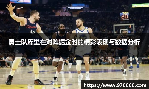 星空体育网站入口
