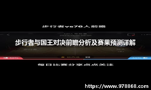 星空体育网站入口
