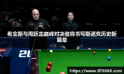 星空体育网站入口