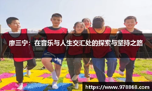 星空体育网站入口