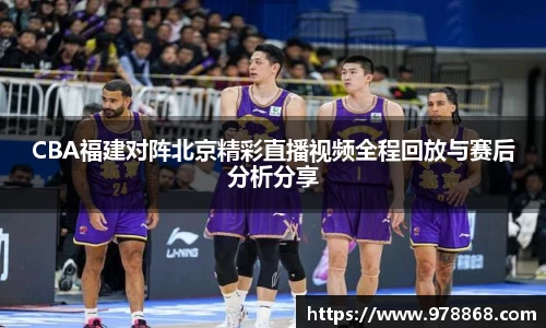 星空体育网站入口