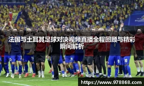 星空体育(中国)官方网站
