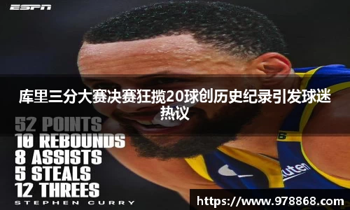 星空体育网站入口