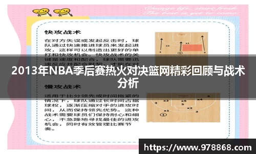 星空体育网站入口