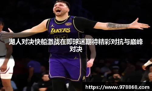 星空体育网站入口
