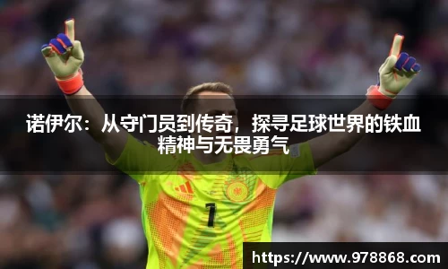 星空体育网站入口