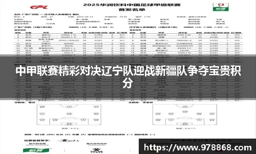 星空体育(中国)官方网站