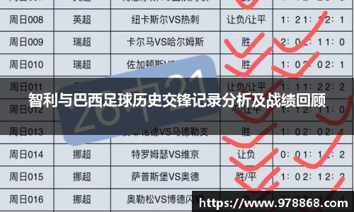 星空体育网站入口