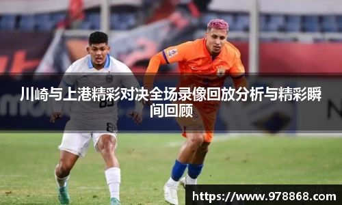 星空体育网站入口
