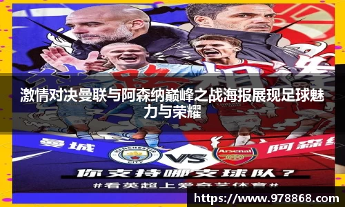 星空体育网站入口