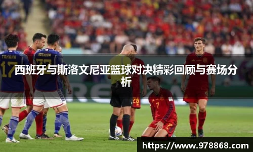 星空体育(中国)官方网站