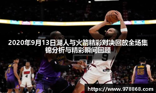 星空体育(中国)官方网站