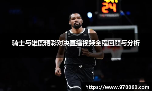 星空体育网站入口