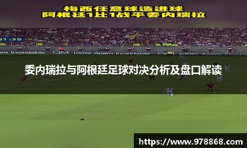 星空体育网站入口