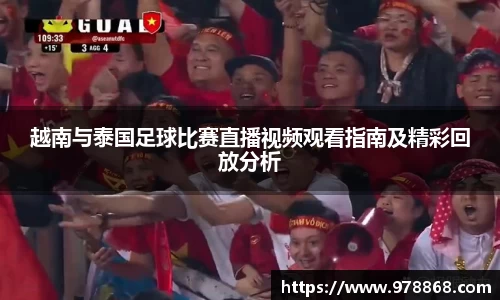 星空体育(中国)官方网站