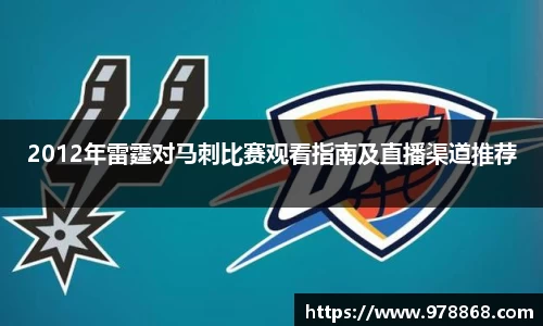 星空体育网站入口