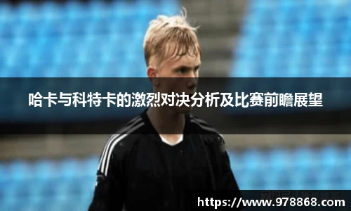 星空体育(中国)官方网站