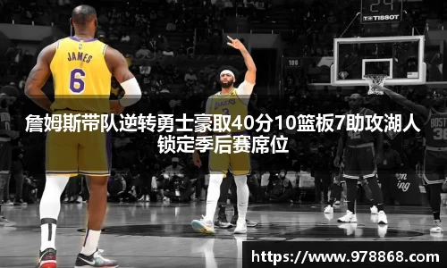 星空体育网站入口