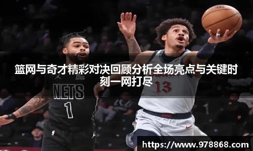星空体育(中国)官方网站