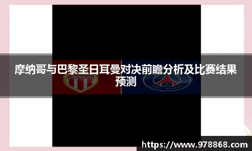 星空体育(中国)官方网站