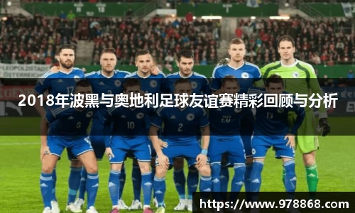 星空体育(中国)官方网站