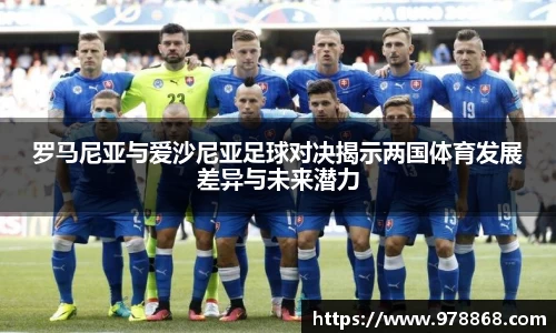 星空体育网站入口