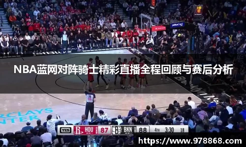 星空体育网站入口