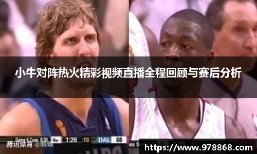 星空体育网站入口