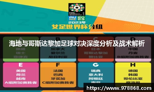 星空体育(中国)官方网站