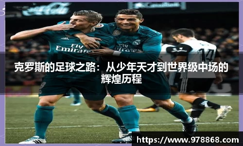 星空体育网站入口