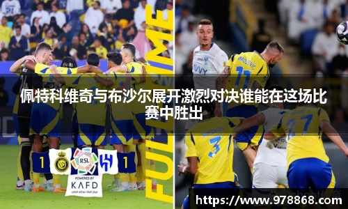 星空体育(中国)官方网站