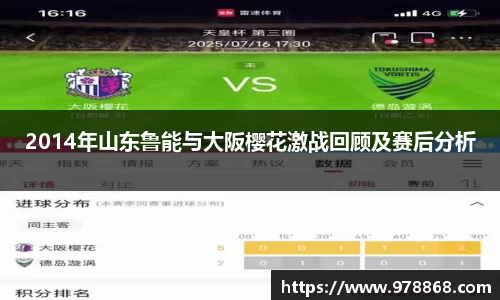 星空体育网站入口