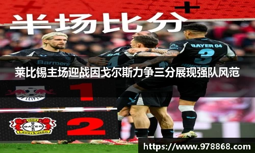 星空体育(中国)官方网站