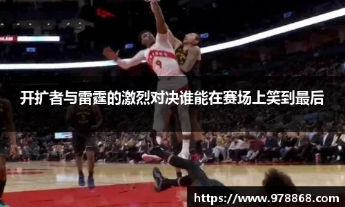 星空体育(中国)官方网站
