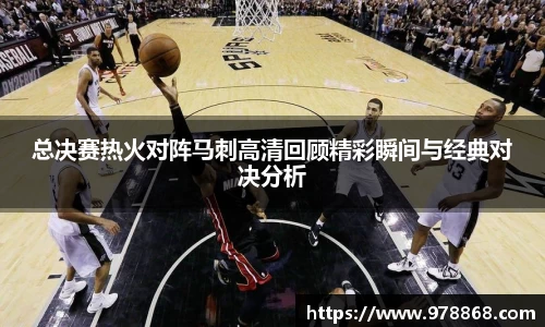 星空体育(中国)官方网站