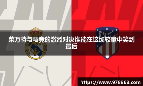 星空体育(中国)官方网站
