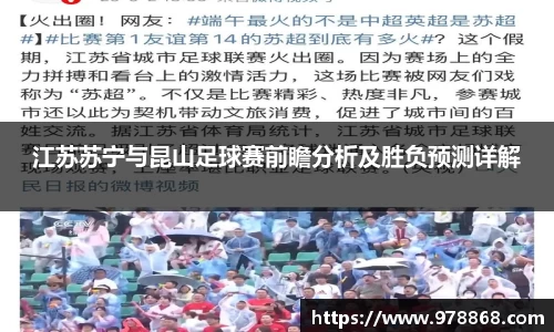 星空体育网站入口