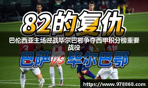 星空体育(中国)官方网站