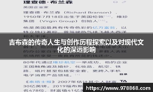 星空体育网站入口
